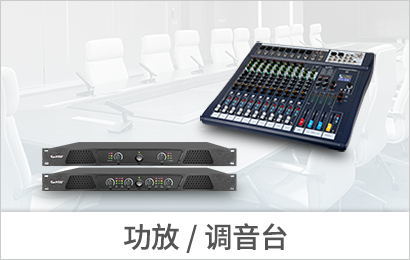 首頁產品- 